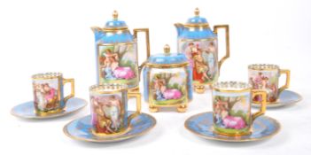 MANNER OF ROYAL AUSTRIA / VIENNA - COFFEE SERVICE