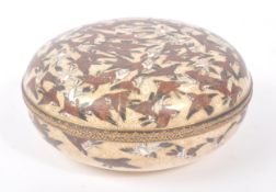 20TH CENTURY JAPANESE SATSUMA LIDDED SWALLOW DISH