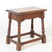 VINTAGE 20TH CENTURY CIRCA 1920S OAK MILKING JOINT STOOL