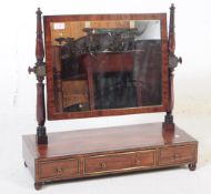 GEORGE III BRASS INLAID VENEER SWING TOILET MIRROR