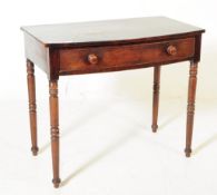 VICTORIAN BOW FRONTED MAHOGANY WRITING DESK