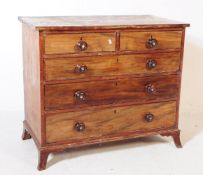 19TH CENTURY FLAME MAHOGANY CHEST OF DRAWERS