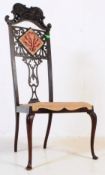 EDWARDIAN ART NOUVEAU EBONISED HIGH BACK HALL CHAIR