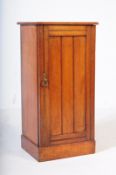 19TH CENTURY VICTORIAN OAK POT CUPBOARD