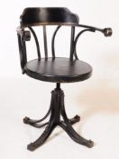 VINTAGE 20TH CENTURY EBONISED METAL DESK SWIVEL ARMCHAIR