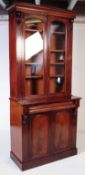 VICTORIAN MAHOGANY LIBRARY BOOKCASE CABINET