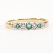 HALLMARKED 9CT GOLD EMERALD & DIAMOND RING