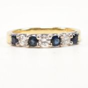 HALLMARKED 18CT GOLD SAPPHIRE & DIAMOND SEVEN STONE RING