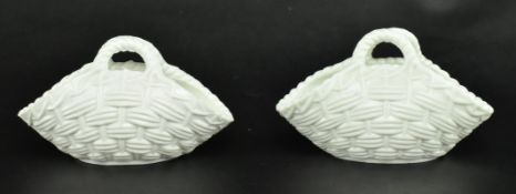 PAIR OF VICTORIAN SOWERBY OPALINE PRESSED GLASS BASKETS