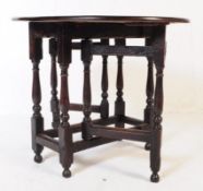 19TH CENTURY VICTORIAN SOLID OAK GATELEG DINING TABLE