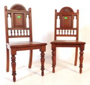 PAIR OF 19TH CENTURY VICTORIAN MAHOGANY HALL CHAIRS