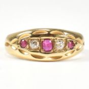VICTORIAN HALLMARKED 18CT GOLD RUBY & DIAMOND GYPSY RING