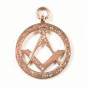 HALLMARKED 9CT GOLD MASONIC FOB PENDANT
