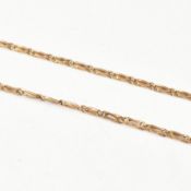HALLMARKED 9CT GOLD FANCY LINK CHAIN NECKLACE
