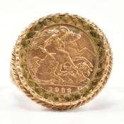 HALLMARKED 9CT GOLD MOUNTED HALF SOVEREIGN 1982