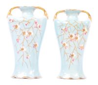 PAIR OF VICTORIAN AESTHETIC BLUE AND GILT VASES