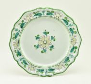 18TH ITALIAN CONTINENTAL CERAMIC POTTERY CHARGER PLATE
