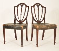 PAIR OF 19TH CENTURY HEPPLEWHITE MAHOGANY & LEATHER CHAIRS