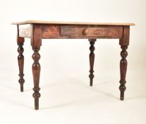 19TH CENTURY VICTORIAN COUNTRY PINE SCRUB TOP TABLE