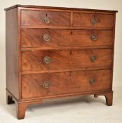 GEORGE III 18TH CENTURY MAHOGANY CHEST OF DRAWERS