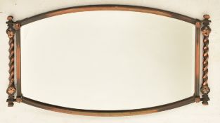 ARTS & CRAFTS EARLY 20TH CENTURY COPPER FRAME WALL MIRROR