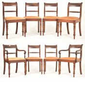 EIGHT WILLIAM IV MAHOGANY TRAFALGAR BACK DINING CHAIRS