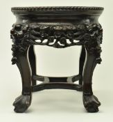 19TH CENTURY CHINESE STYLE MARBLE AND HARDWOOD SIDE TABLE