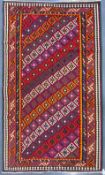 20TH CENTURY SOUTH-WEST PERSIAN QASHGAI KILIM CARPET RUG