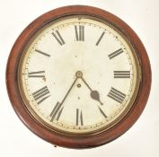 WINTERHALDER & HOFFMEIER OAK CASED SINGLE FUSEE WALL CLOCK