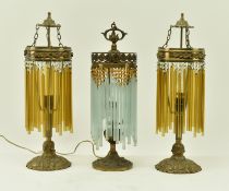 THREE ART DECO STYLE MID CENTURY METAL & GLASS ROD DESK LIGHTS