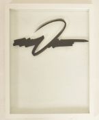 SHEONE (B.1969) - SIGNATURE - OIL PAINTING ON GLASS