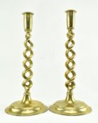 PAIR VINTAGE BARLEY TWIST BRASS CANDLESTICKS
