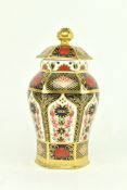 ROYAL CROWN DERBY OLD IMARI CHINA BALUSTER LIDDED VASE
