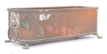 19TH CENTURY COPPER TROUGH / PLANTER WITH LION HEAD HANDLES