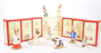 ROYAL DOULTON - BUNNYKINS - COLLECTION OF PORCELAIN FIGURES