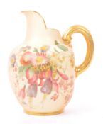 ROYAL WORCESTER - LATE 19TH CENTURY IVORY BLUSH FLATBACK VASE
