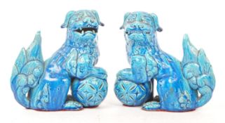 PAIR OF VINTAGE 20TH CENTURY CERAMIC TEMPLE GUARDIAN FU DOGS