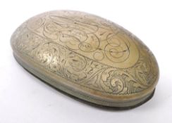 1898 VICTORIAN METAL SNUFF BOX