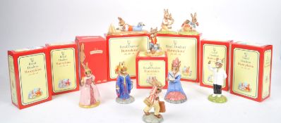 ROYAL DOULTON - BUNNYKINS - COLLECTION OF PORCELAIN FIGURES