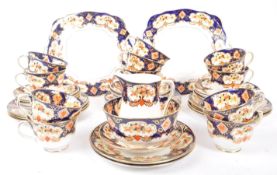 ROYAL ALBERT - IMARI 'HEIRLOOM' PATTERN CHINA TEA SERVICE