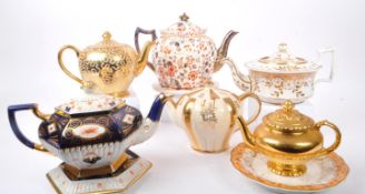 COLLECTION OF VINTAGE 20TH CENTURY CERAMIC TEAPOTS