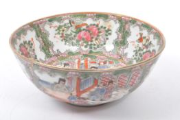 19TH CENTURY CHINESE PORCELAIN FAMILLE ROSE BOWL