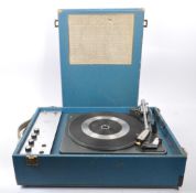 DANCERGRAM - MID CENTURY RECORD PLAYER