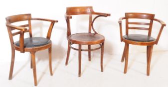 SET OF THREE VINTAGE 20TH CENTURY THONET MANNER BISTRO CHAIRS
