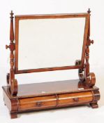 VICTORIAN MAHOGANY TOILET SWING MIRROR
