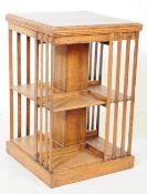 EDWARDIAN MAHOGANY PEDESTAL BOOKCASE