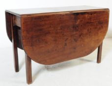 18TH CENTURY GEORGE III OAK DROP LEAF DINING TABLE