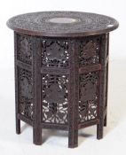 VINTAGE 20TH CENTURY CARVED KASHMIRI OCCASIONAL TABLE