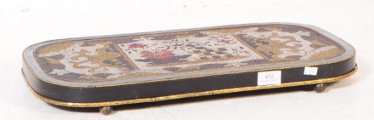 EARLY 20TH CENTURY BEADWORK GLASS DOME BASE