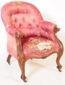 VICTORIAN 19TH CENTURY LOUNGE TUB / ARMCHAIR